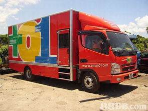 服務組織的搜尋結果 家居 搬運公司, 搬屋, 家俬搬運, 搬家俬, 專業(yè)搬屋, 寫字樓搬遷, 搬寫字樓, 搬運服務, 辦公室搬遷, 搬家 家居 搬運公司