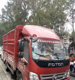 揭陽專業長途居民搬家與搬廠服務 透明回程車價與專車服務詳解