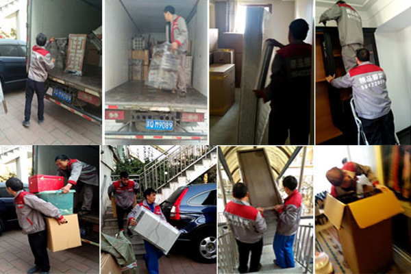 北京后沙峪搬家公司收費標準與服務指南 費用明細與聯系方式