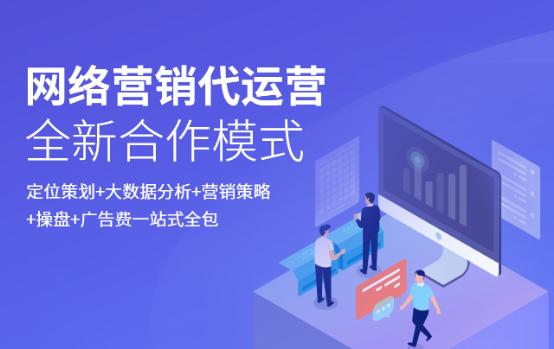 互聯網時代，企業網絡營銷為何落地如此艱難